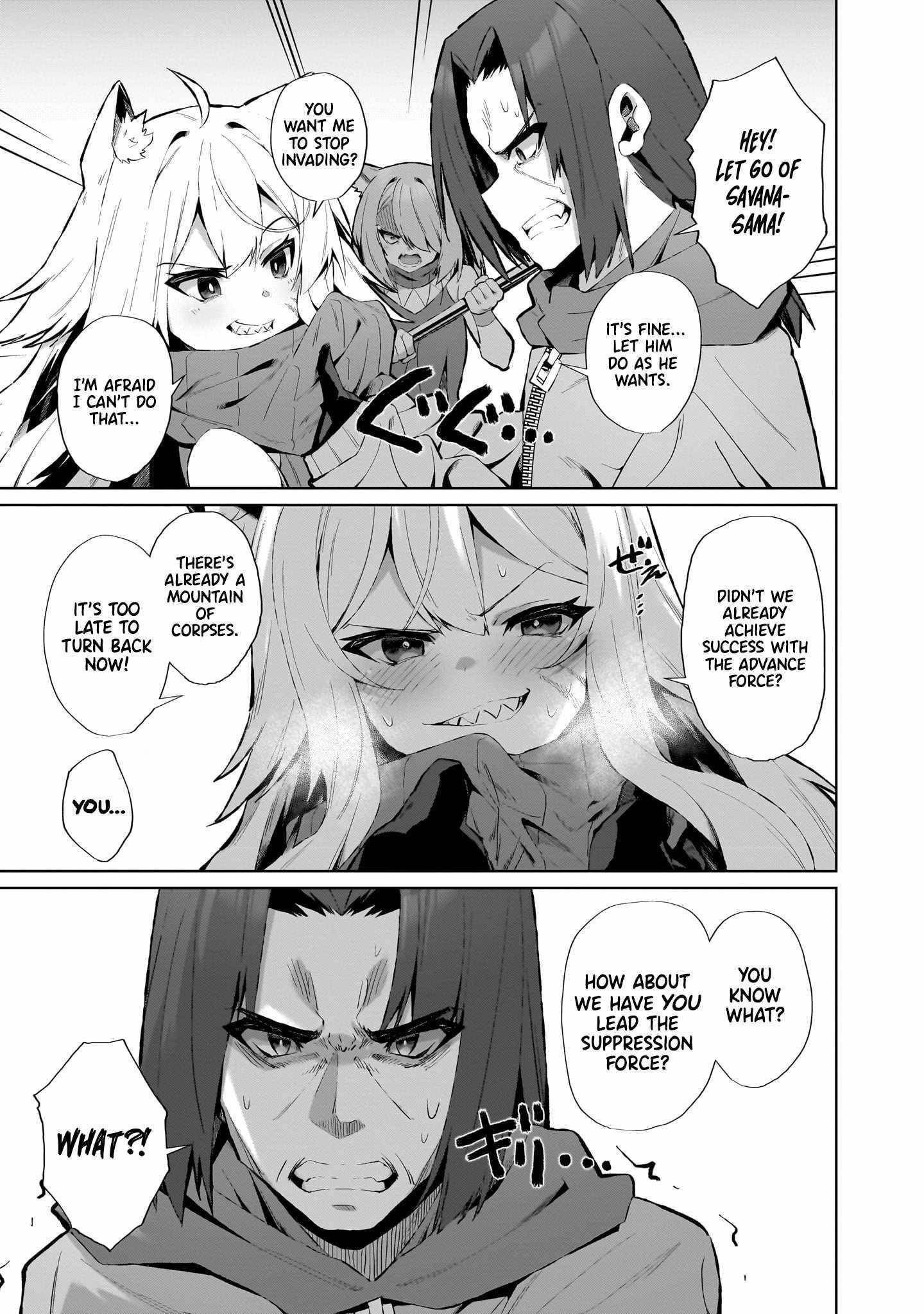 Isekai Drug - Yakugaku Chishiki de Monster Musume-tachi wo Toriko ni shite Nariagaru Chapter 7 - Page 7 in English