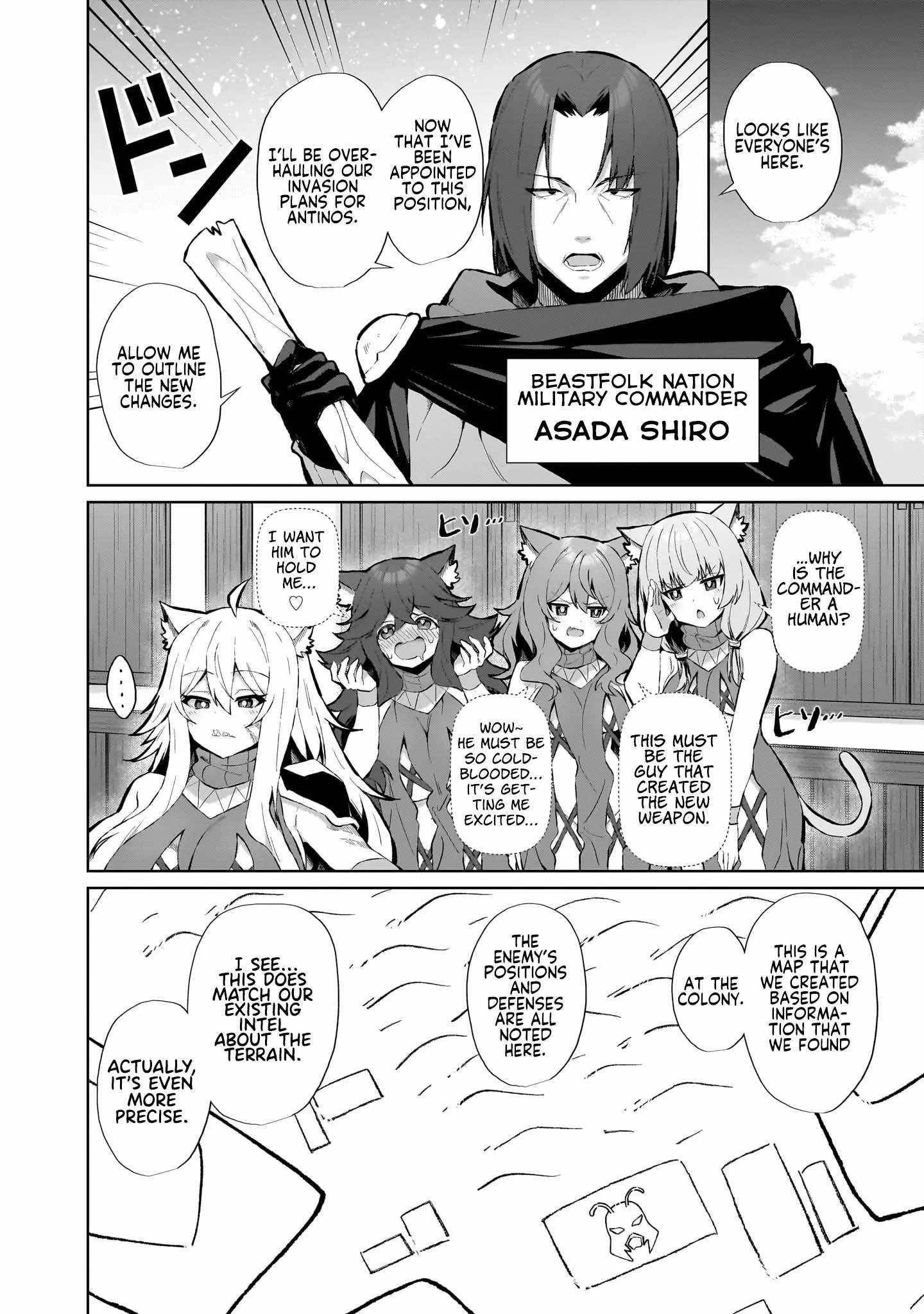 Isekai Drug - Yakugaku Chishiki de Monster Musume-tachi wo Toriko ni shite Nariagaru Chapter 8 - Page 4 in English