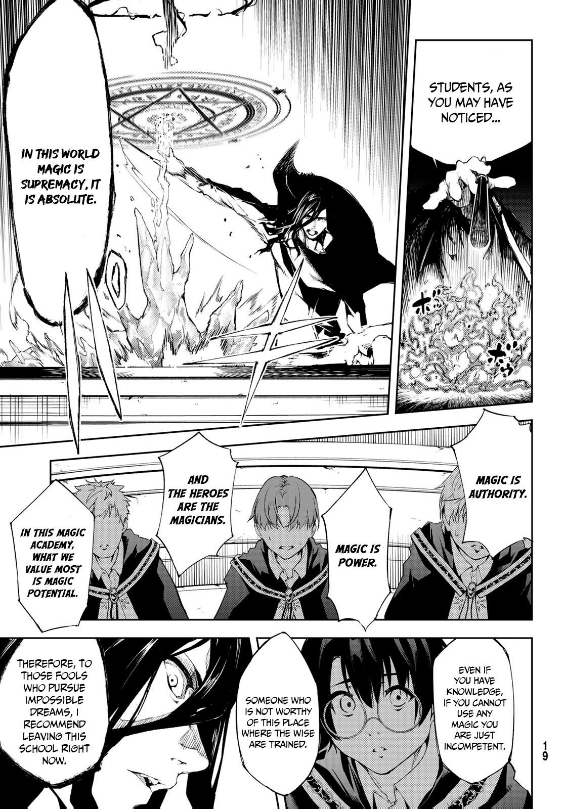 Wistoria’s Wand and Sword Chapter 1.1 - Page 10 in English