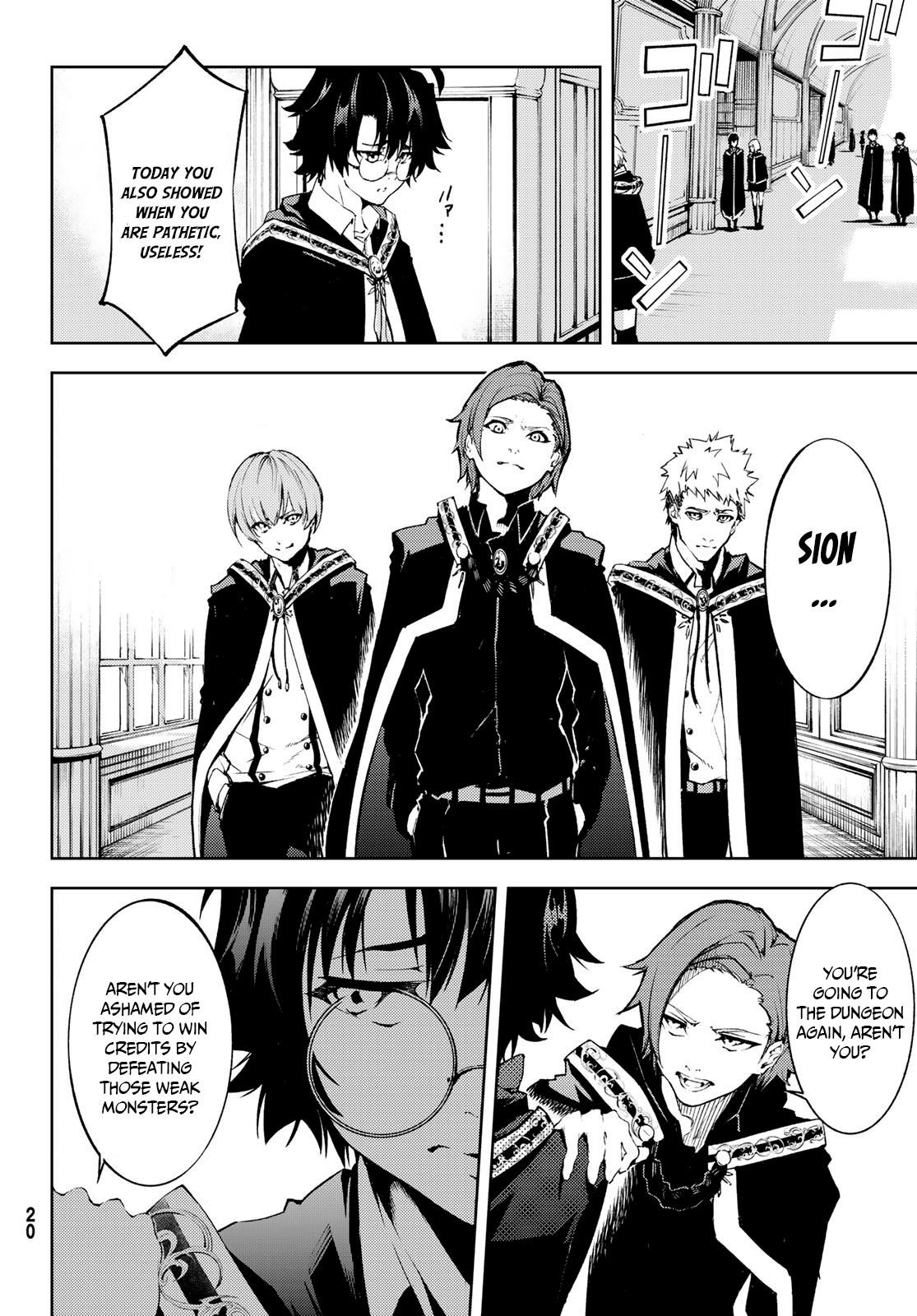 Wistoria’s Wand and Sword Chapter 1.1 - Page 11 in English