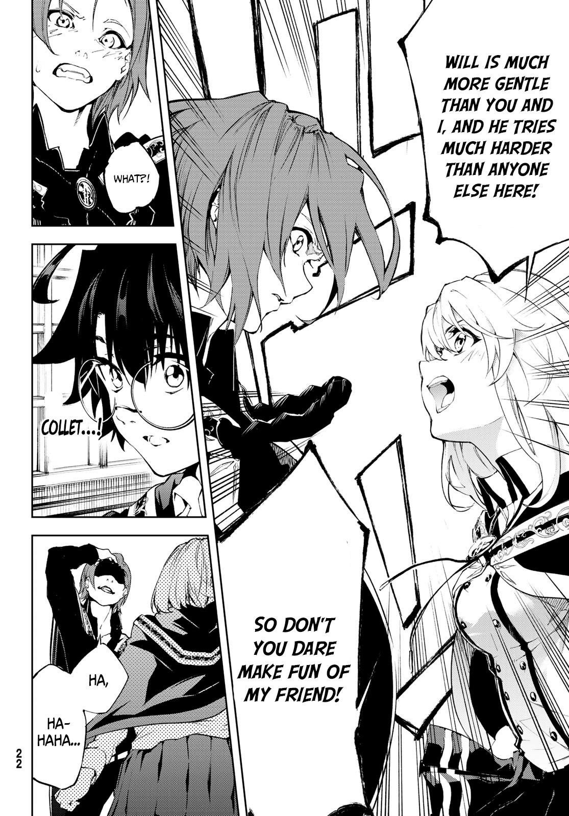 Wistoria’s Wand and Sword Chapter 1.1 - Page 13 in English