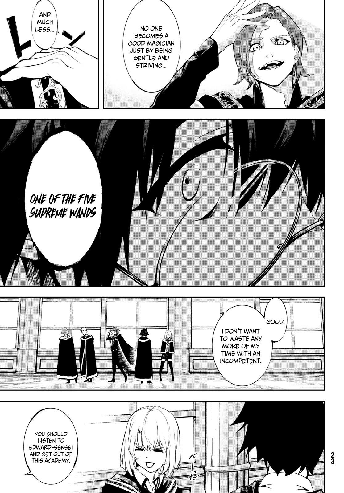 Wistoria’s Wand and Sword Chapter 1.1 - Page 14 in English