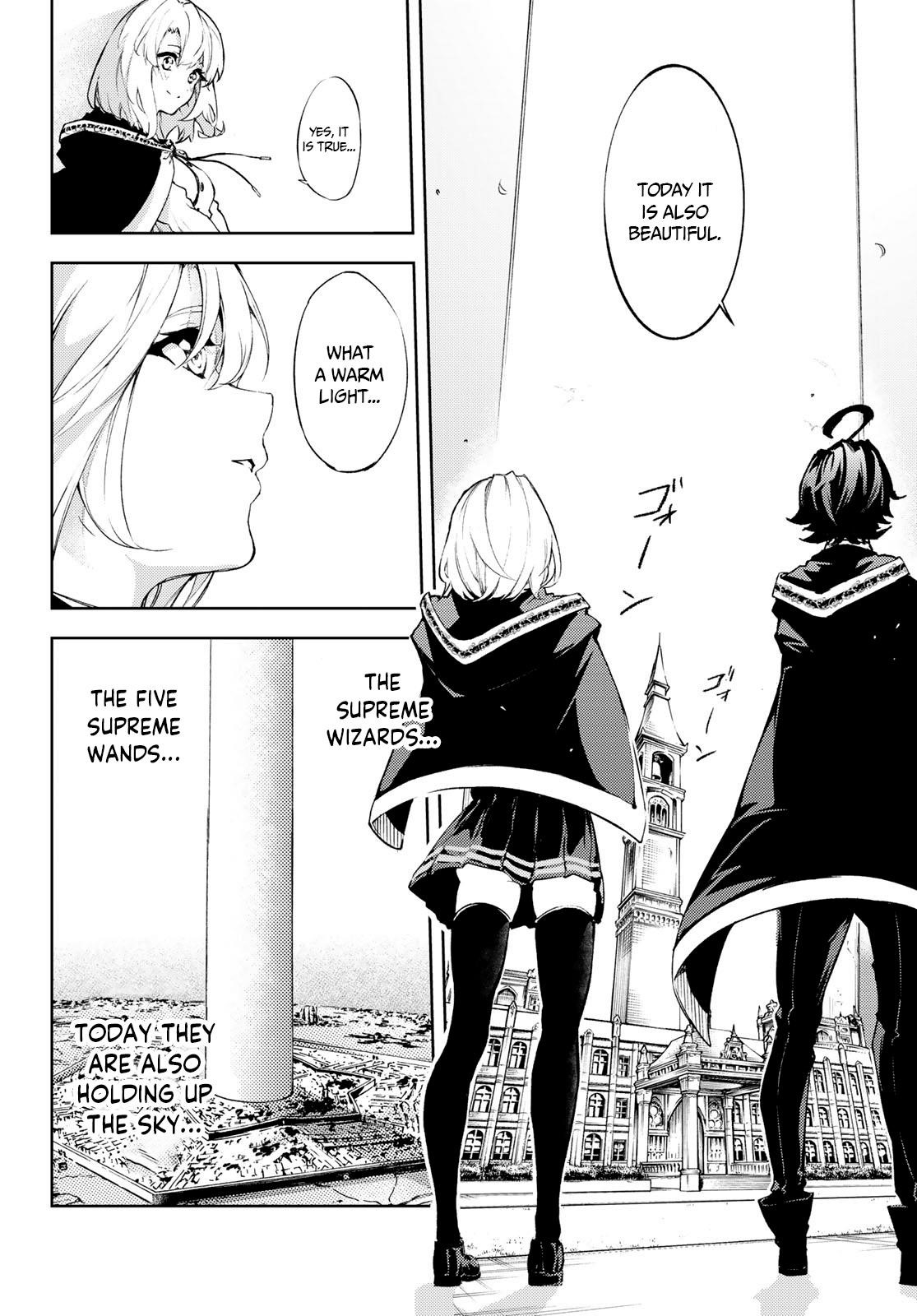 Wistoria’s Wand and Sword Chapter 1.1 - Page 17 in English