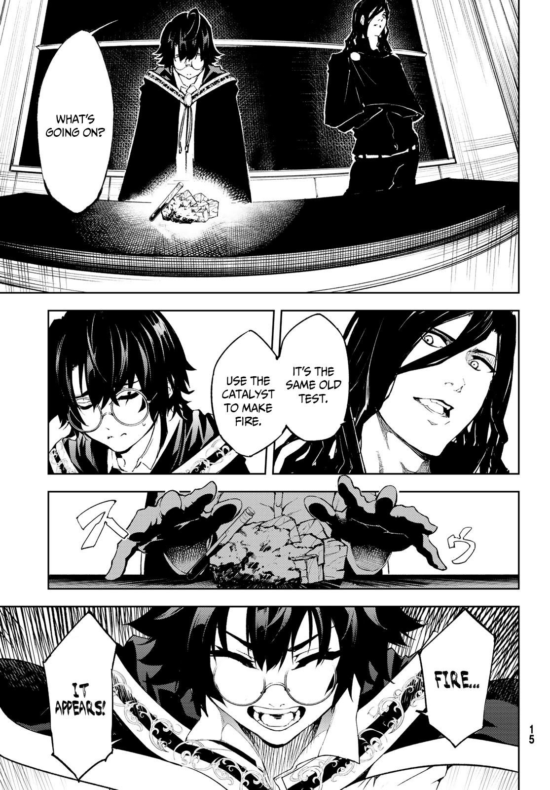 Wistoria’s Wand and Sword Chapter 1.1 - Page 6 in English