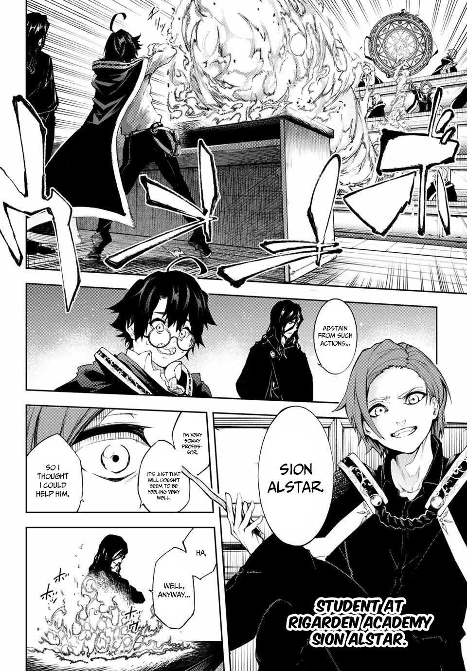 Wistoria’s Wand and Sword Chapter 1.1 - Page 9 in English
