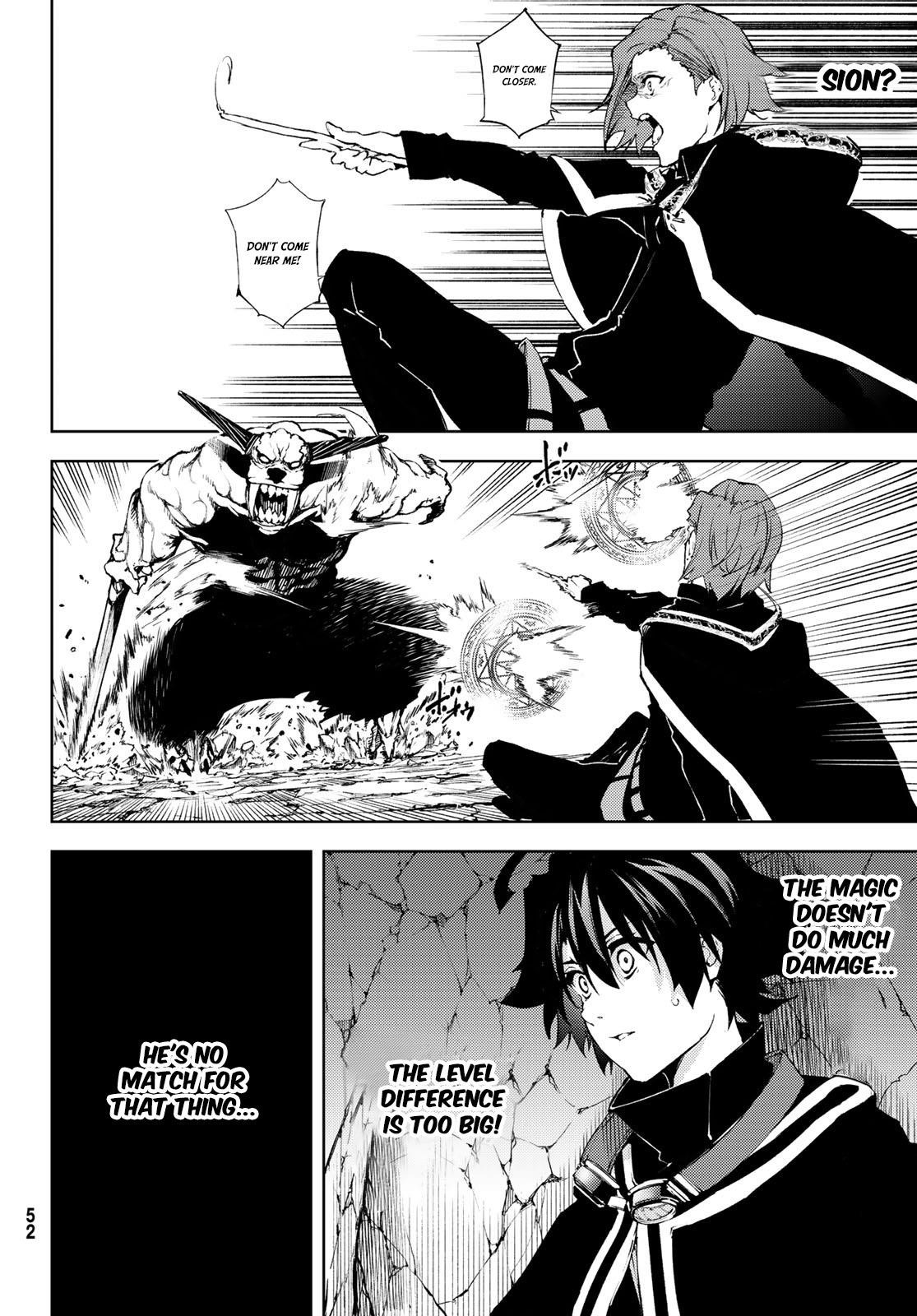 Wistoria’s Wand and Sword Chapter 1.2 - Page 12 in English