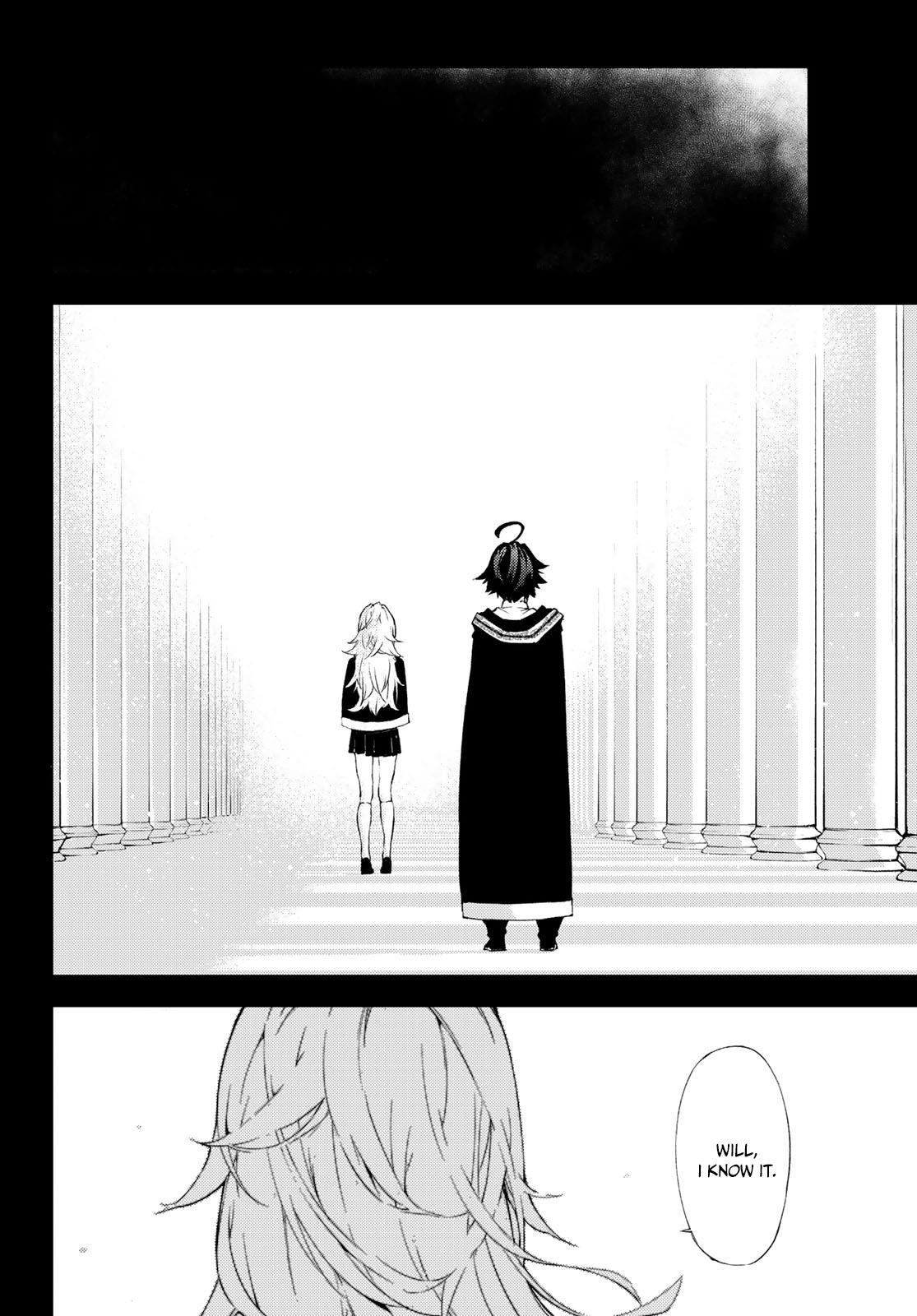 Wistoria’s Wand and Sword Chapter 1.2 - Page 16 in English