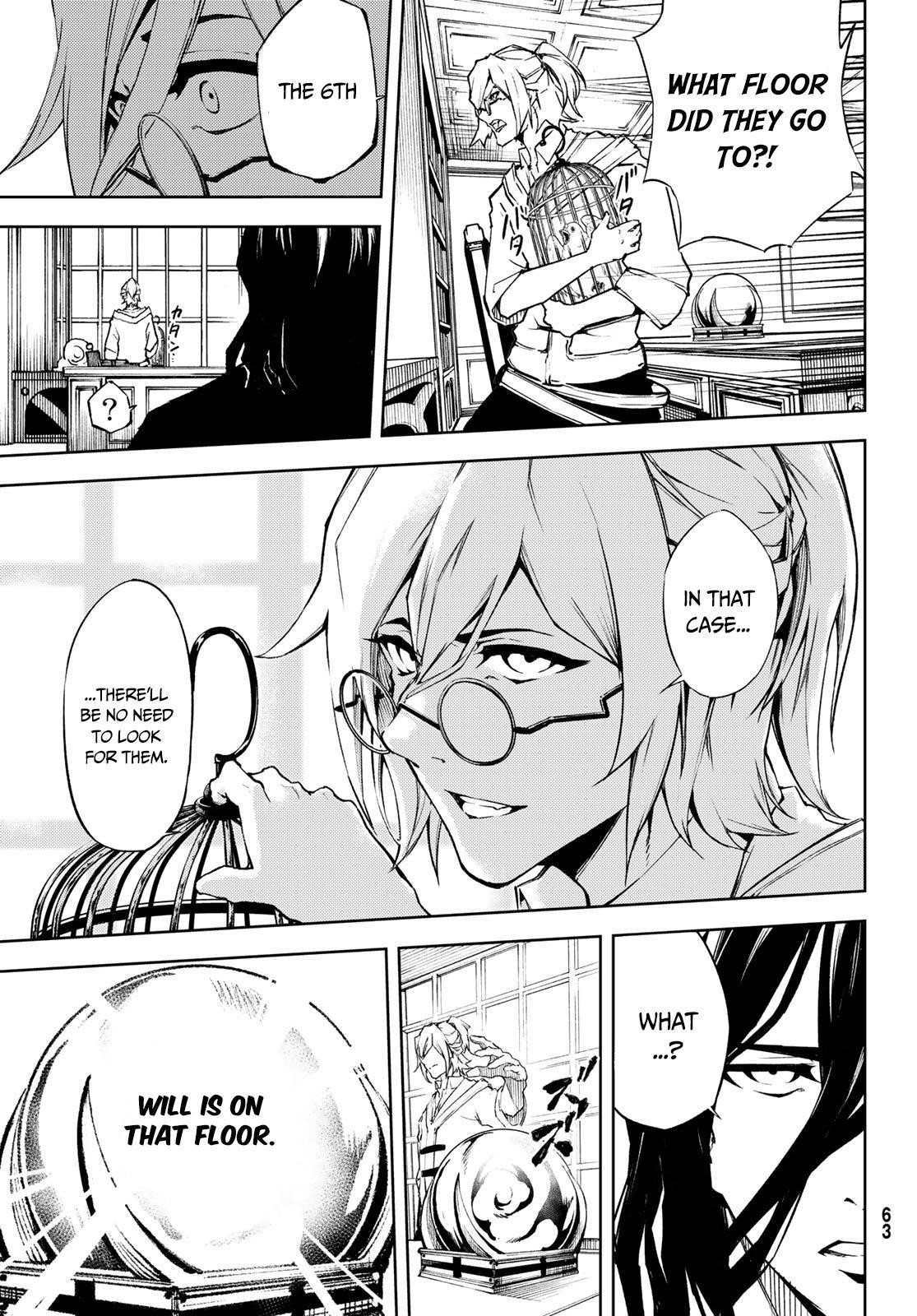 Wistoria’s Wand and Sword Chapter 1.2 - Page 22 in English