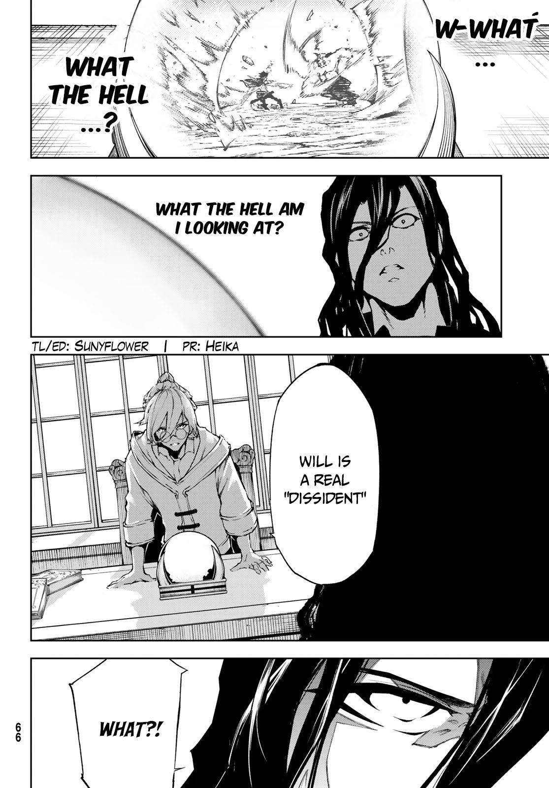 Wistoria’s Wand and Sword Chapter 1.2 - Page 25 in English
