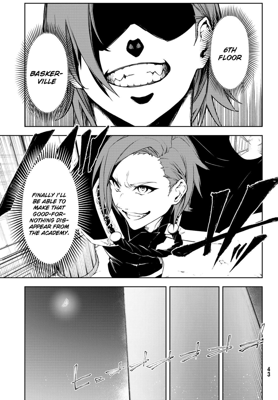 Wistoria’s Wand and Sword Chapter 1.2 - Page 4 in English