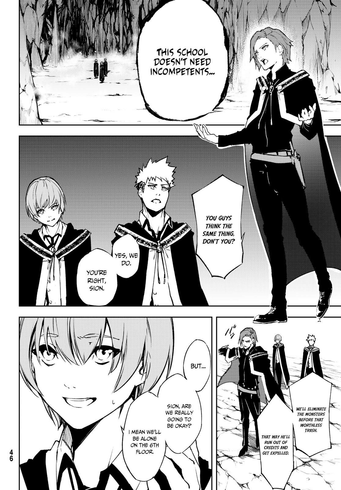 Wistoria’s Wand and Sword Chapter 1.2 - Page 7 in English