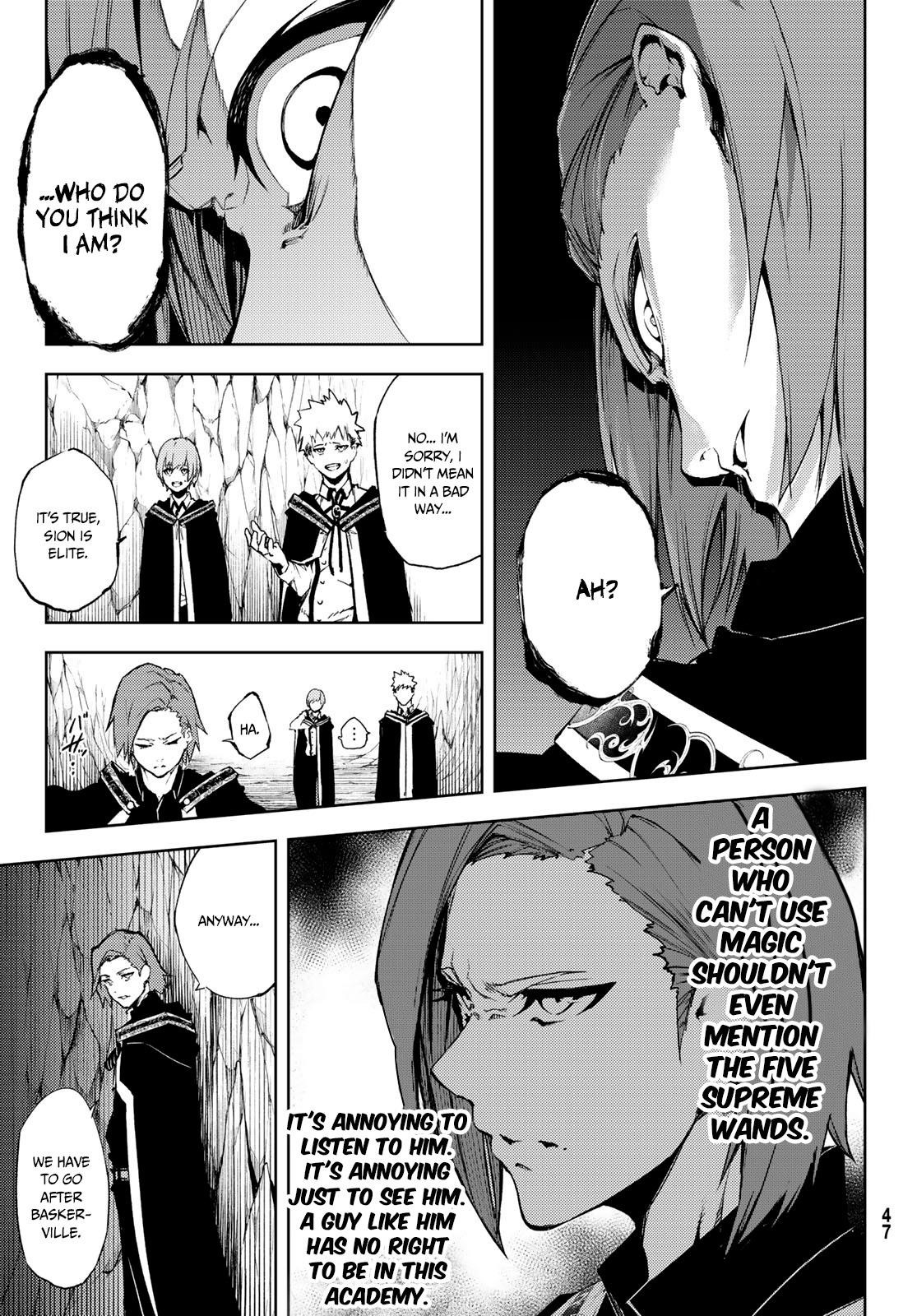 Wistoria’s Wand and Sword Chapter 1.2 - Page 8 in English