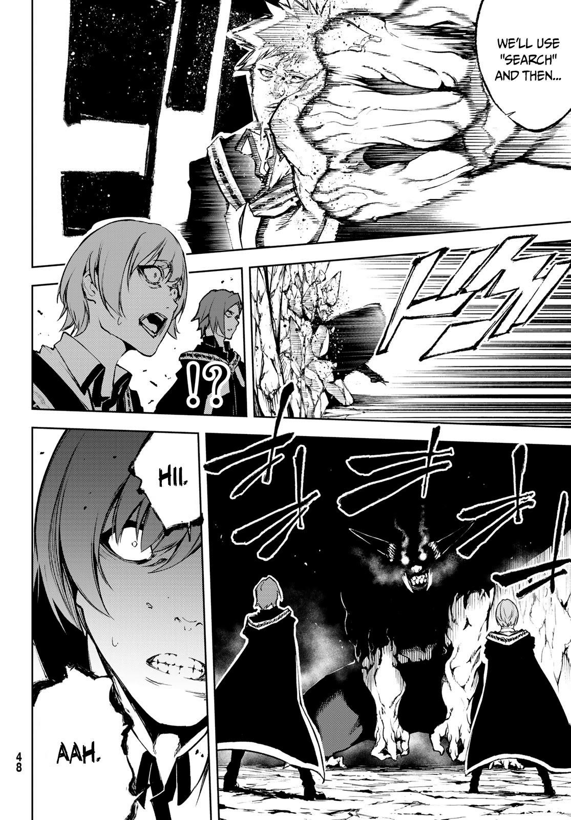 Wistoria’s Wand and Sword Chapter 1.2 - Page 9 in English