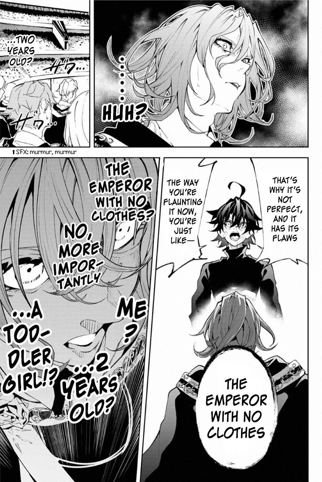 Wistoria’s Wand and Sword Chapter 10 - Page 19 in English