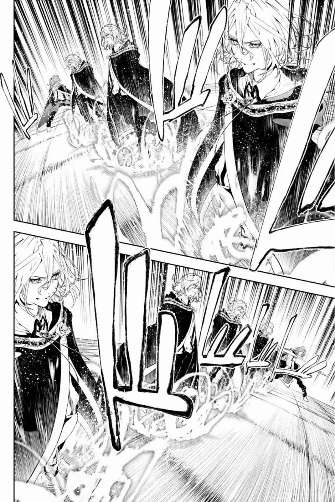 Wistoria’s Wand and Sword Chapter 10 - Page 22 in English