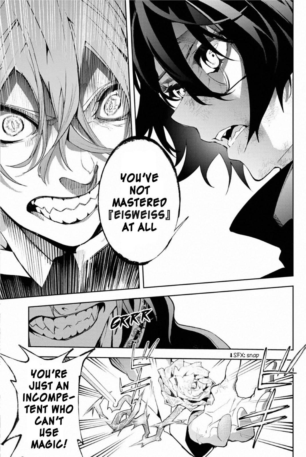 Wistoria’s Wand and Sword Chapter 10 - Page 3 in English