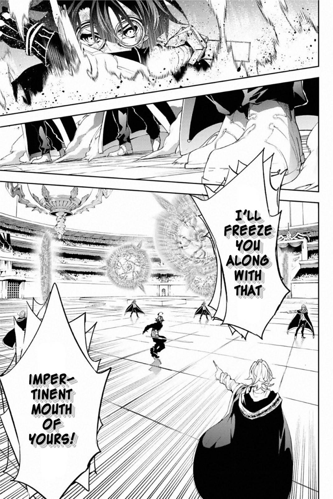 Wistoria’s Wand and Sword Chapter 10 - Page 5 in English