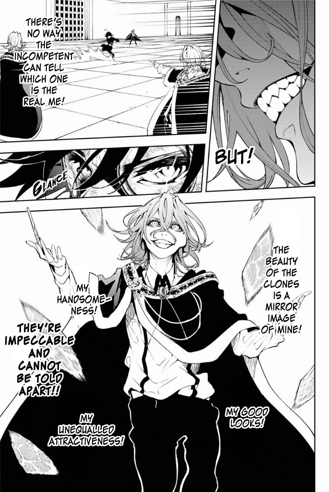 Wistoria’s Wand and Sword Chapter 10 - Page 7 in English