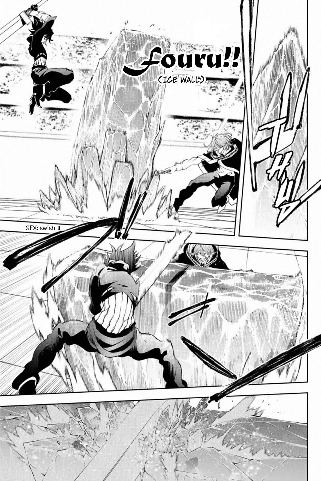 Wistoria’s Wand and Sword Chapter 10 - Page 9 in English