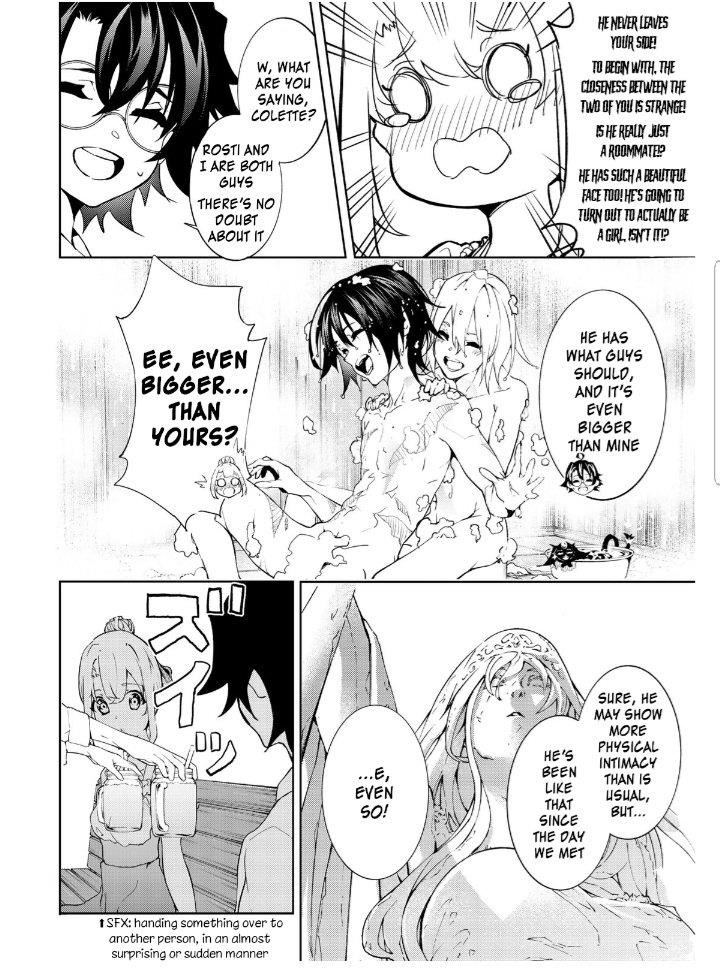 Wistoria’s Wand and Sword Chapter 11 - Page 29 in English