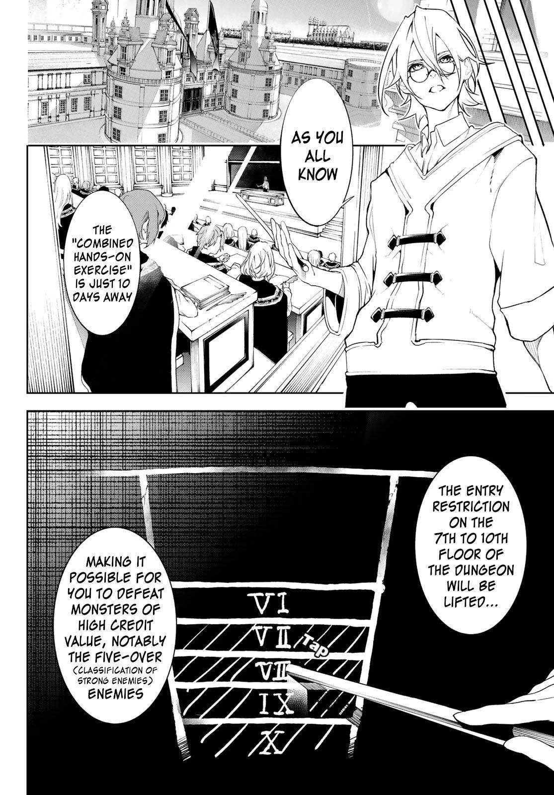 Wistoria’s Wand and Sword Chapter 12 - Page 15 in English