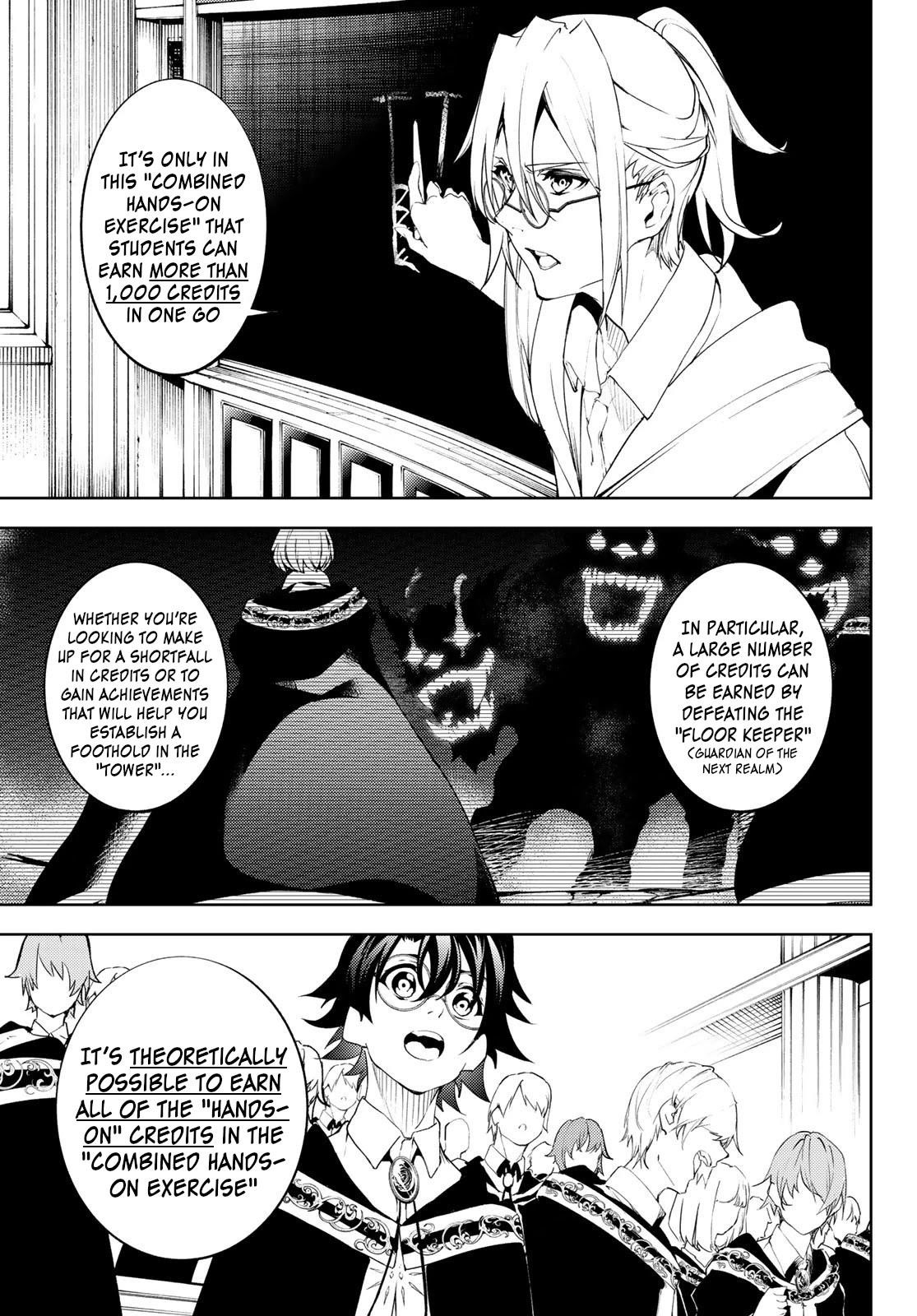 Wistoria’s Wand and Sword Chapter 12 - Page 16 in English