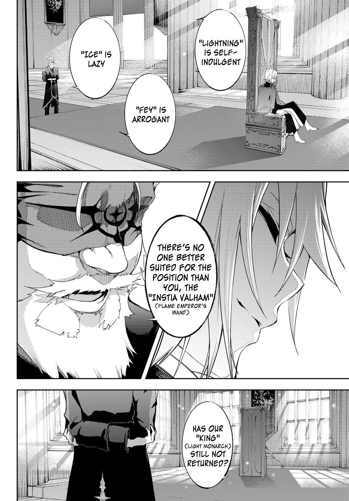 Wistoria’s Wand and Sword Chapter 12 - Page 21 in English