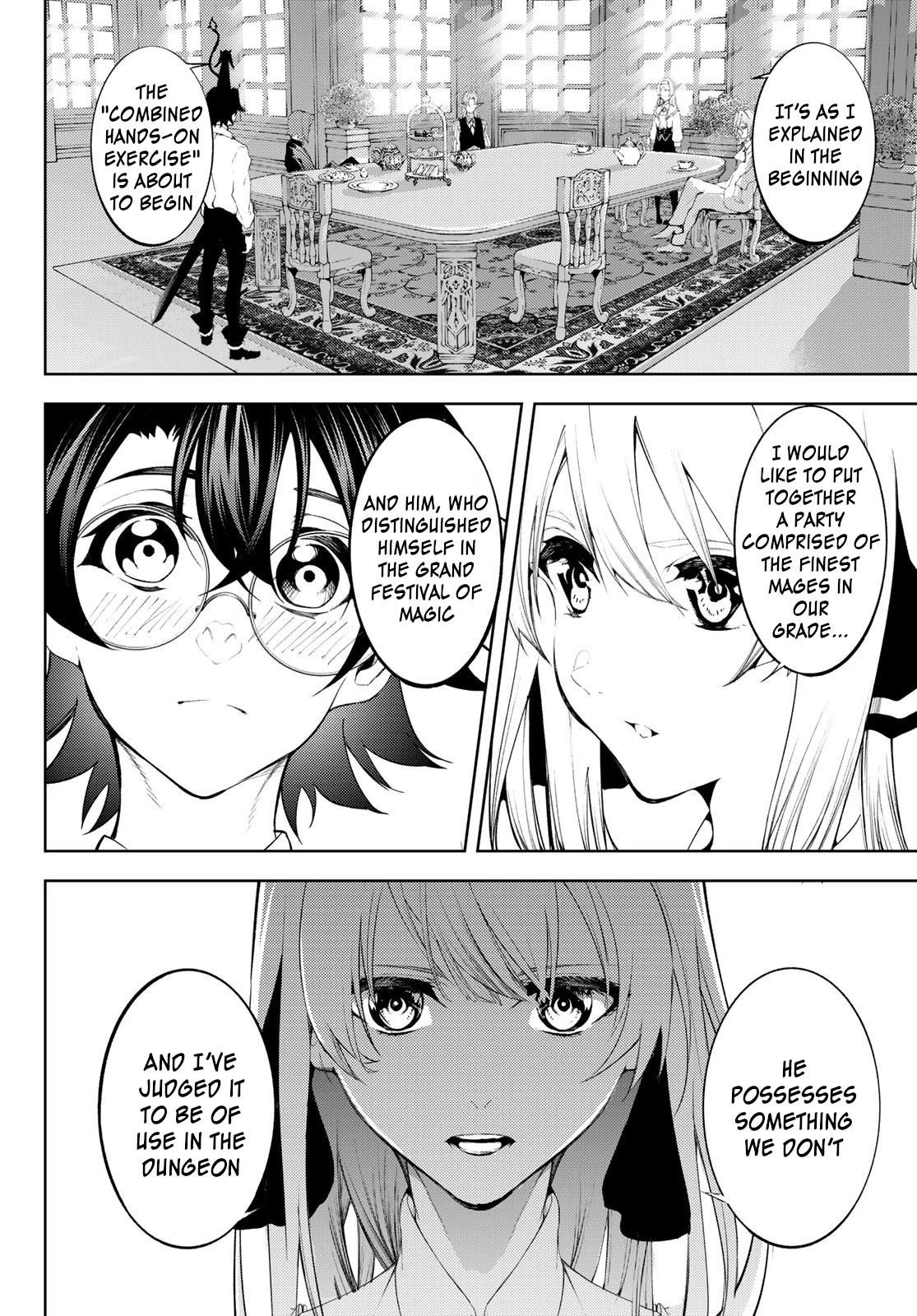 Wistoria’s Wand and Sword Chapter 12 - Page 5 in English