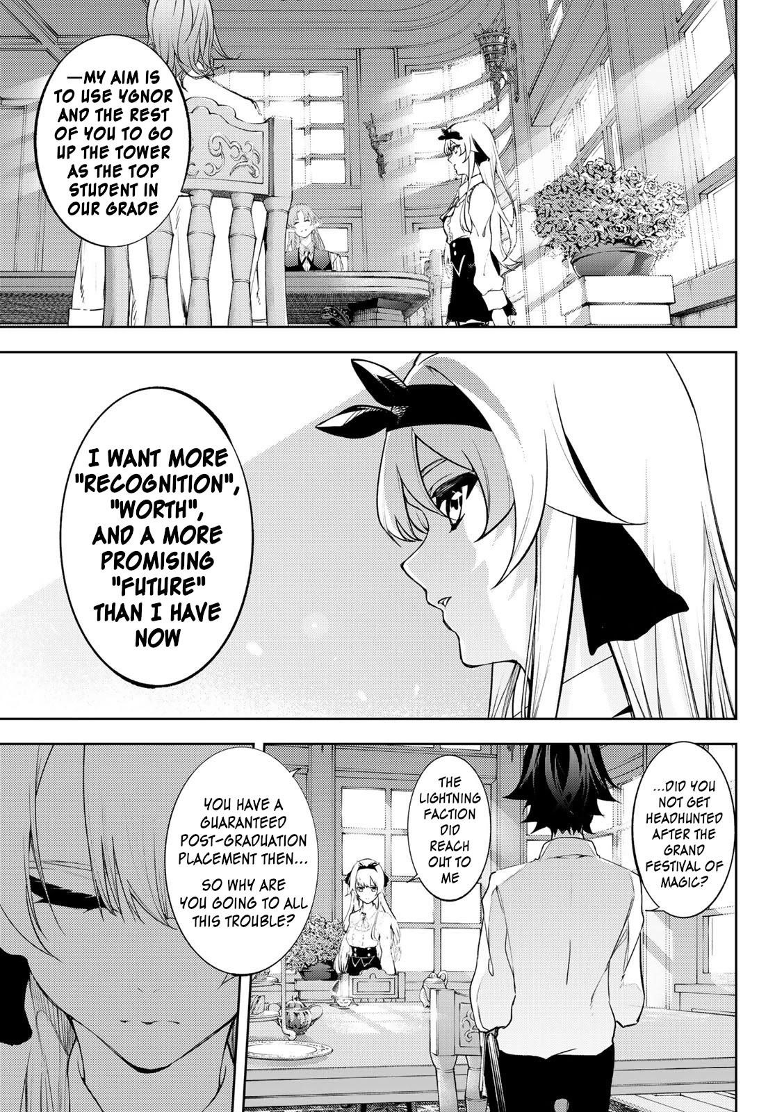 Wistoria’s Wand and Sword Chapter 12 - Page 8 in English