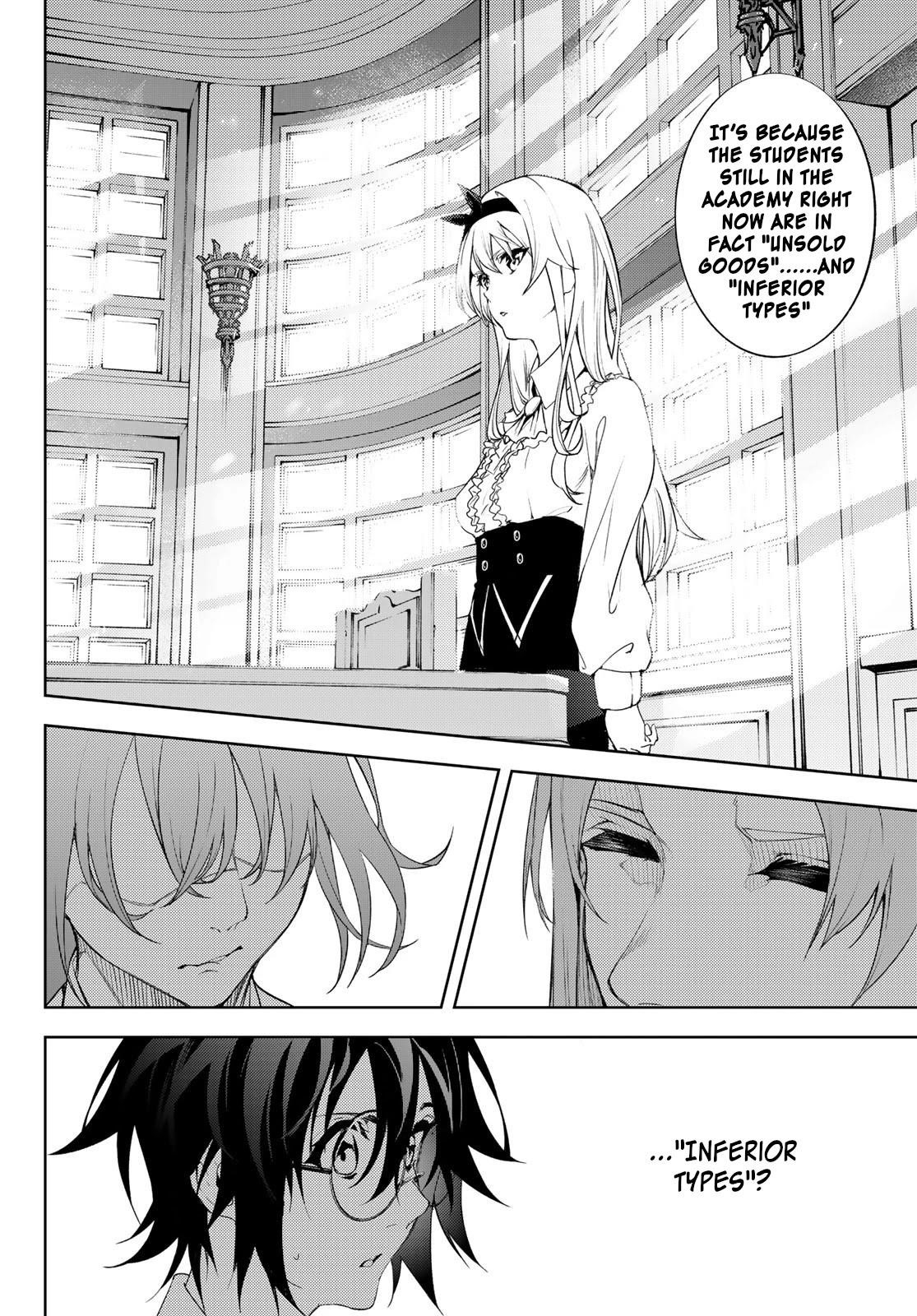Wistoria’s Wand and Sword Chapter 12 - Page 9 in English