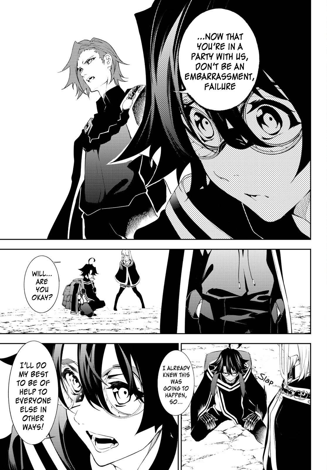 Wistoria’s Wand and Sword Chapter 13 - Page 10 in English