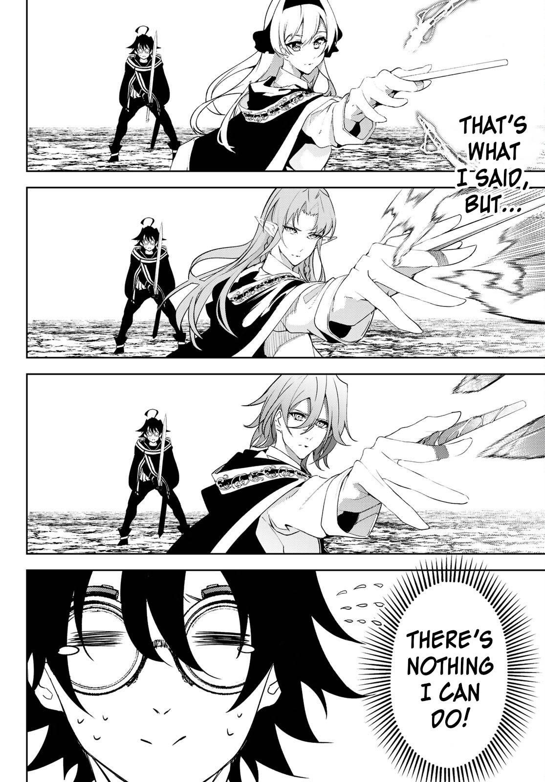 Wistoria’s Wand and Sword Chapter 13 - Page 11 in English