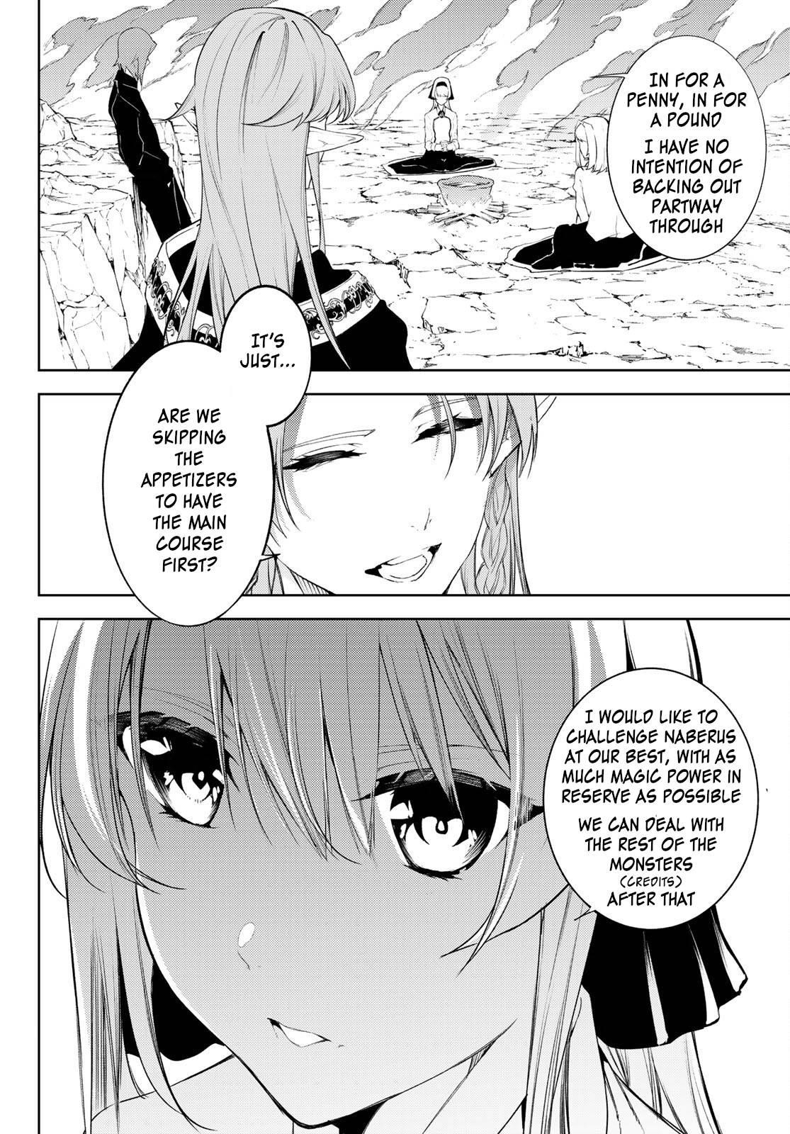Wistoria’s Wand and Sword Chapter 13 - Page 20 in English