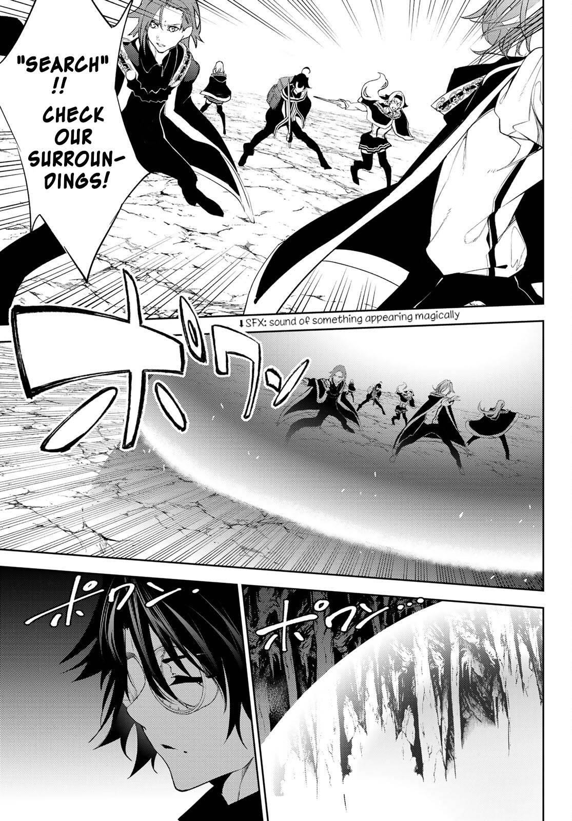 Wistoria’s Wand and Sword Chapter 13 - Page 30 in English