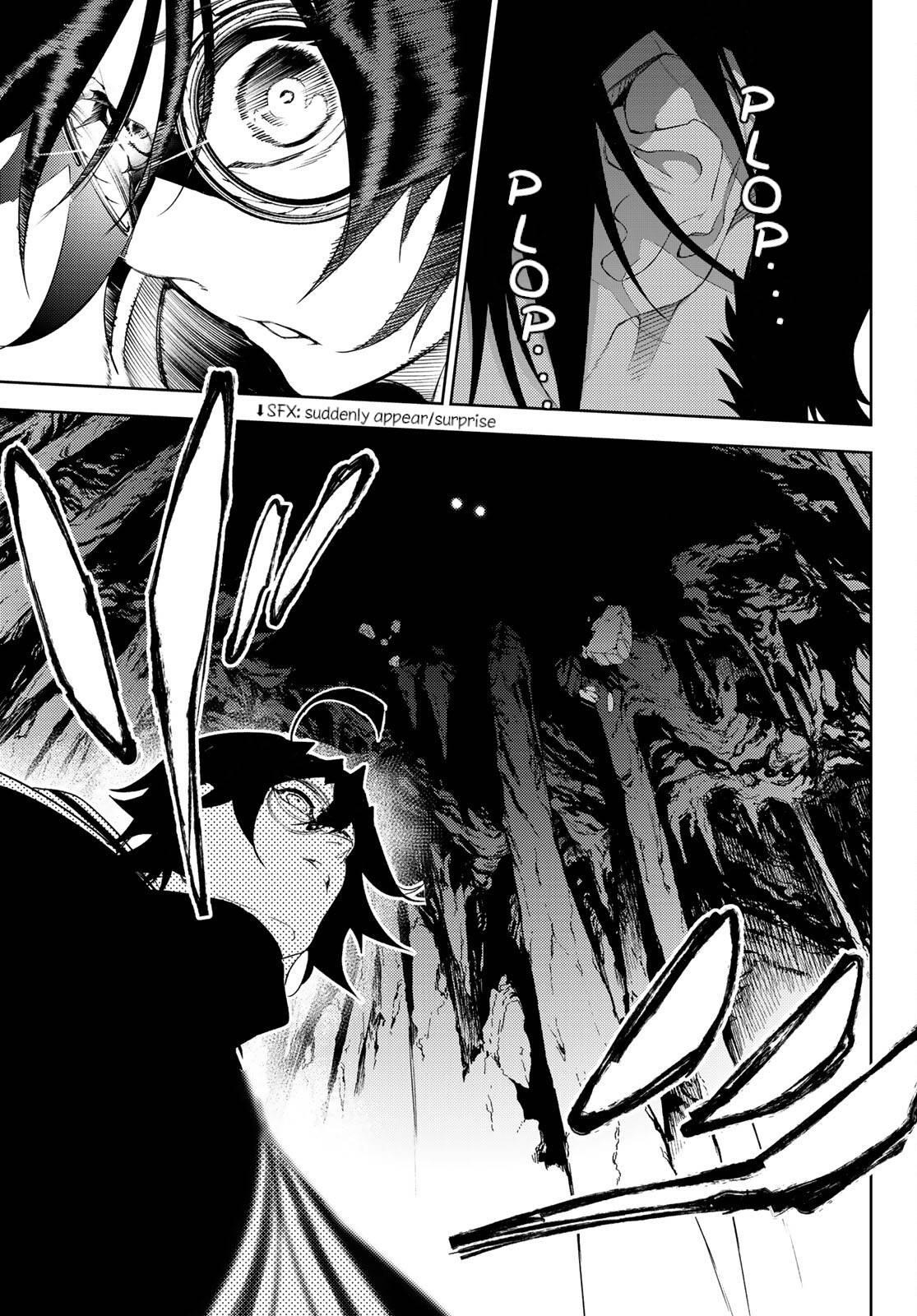 Wistoria’s Wand and Sword Chapter 13 - Page 32 in English