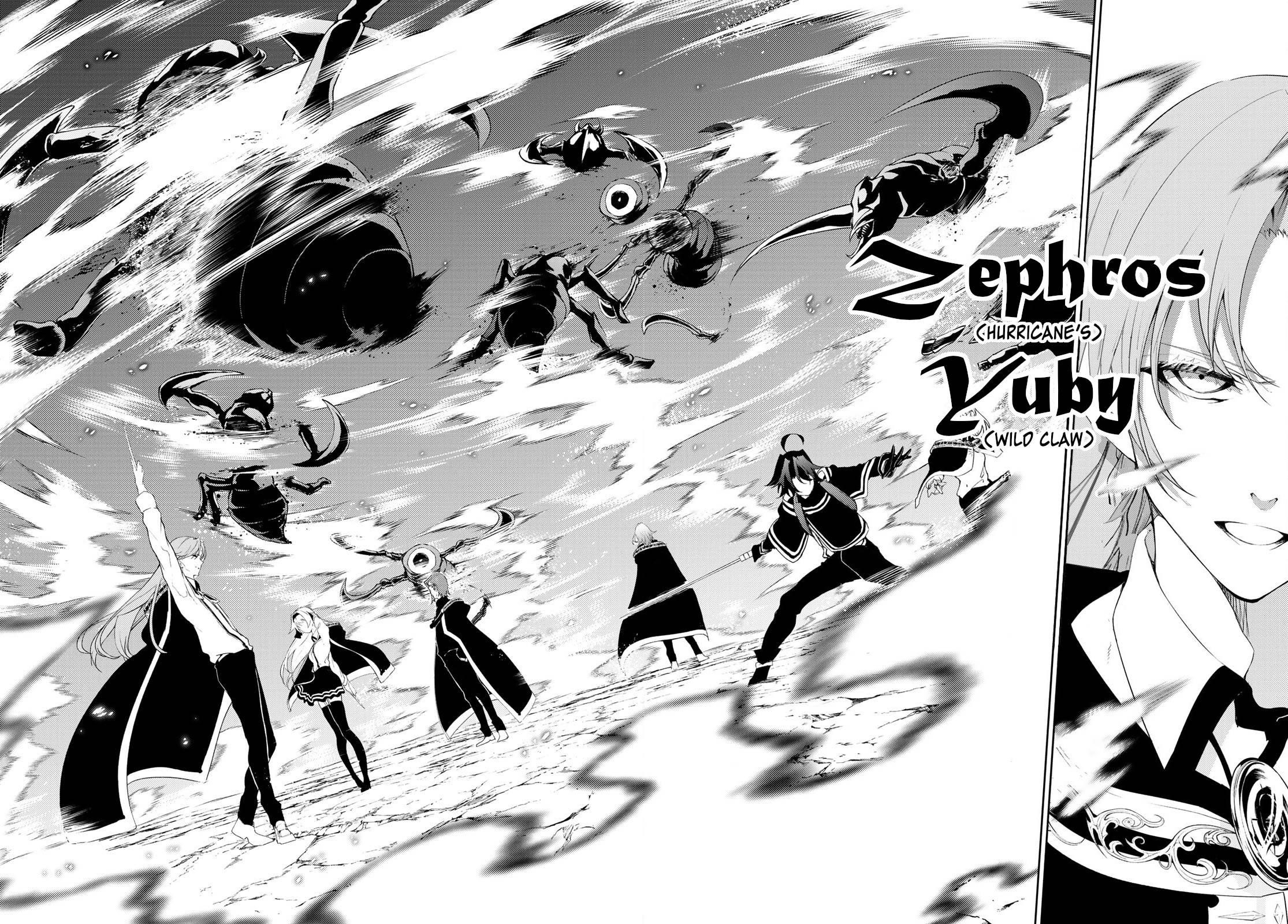 Wistoria’s Wand and Sword Chapter 13 - Page 6 in English