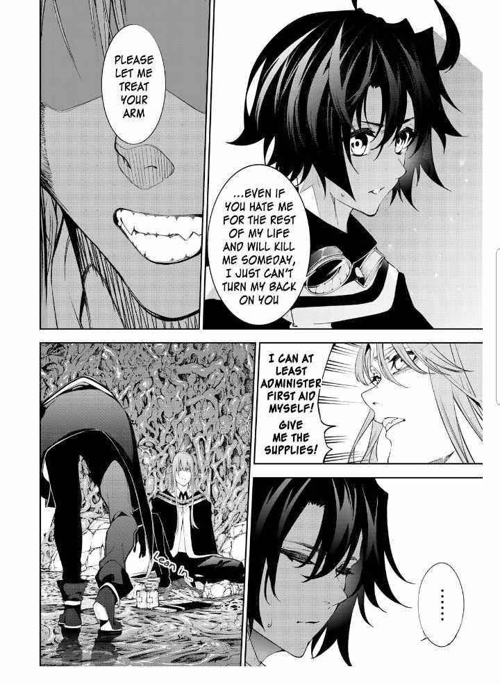 Wistoria’s Wand and Sword Chapter 14 - Page 14 in English