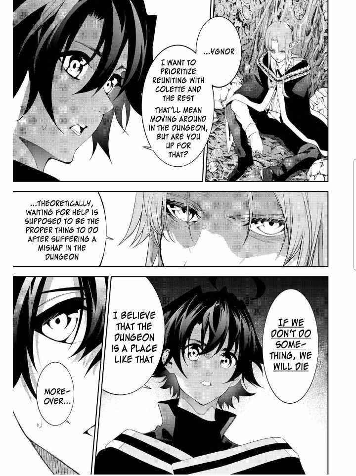 Wistoria’s Wand and Sword Chapter 14 - Page 17 in English