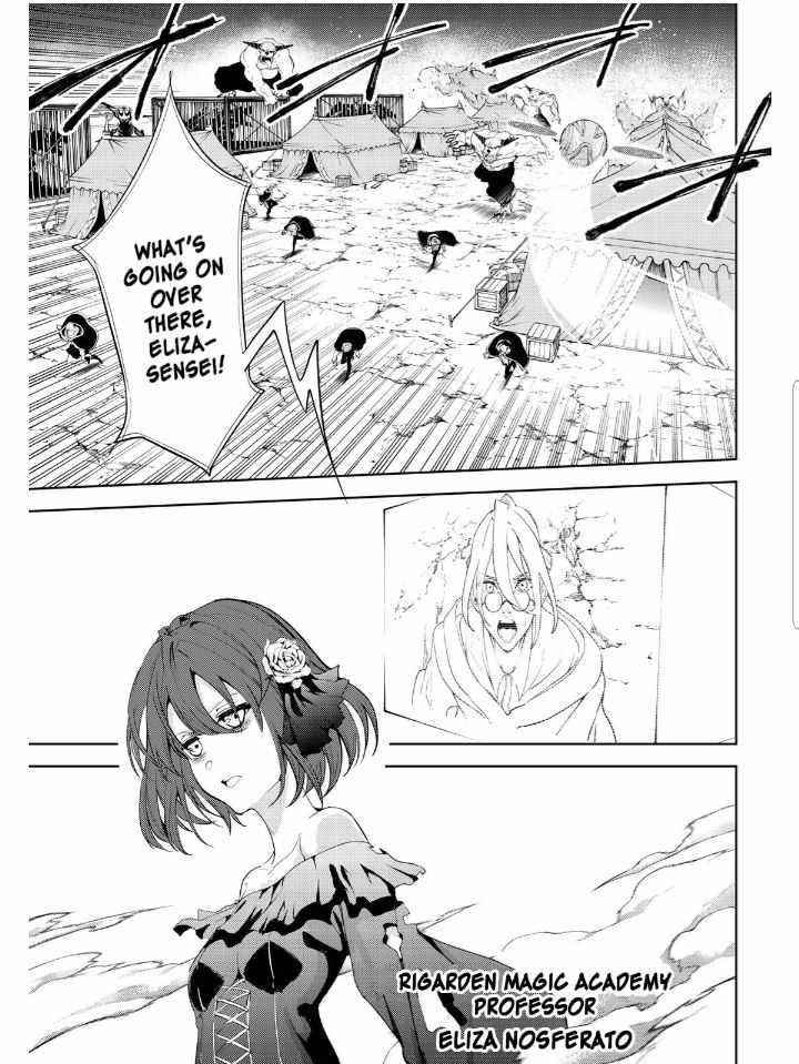 Wistoria’s Wand and Sword Chapter 14 - Page 19 in English