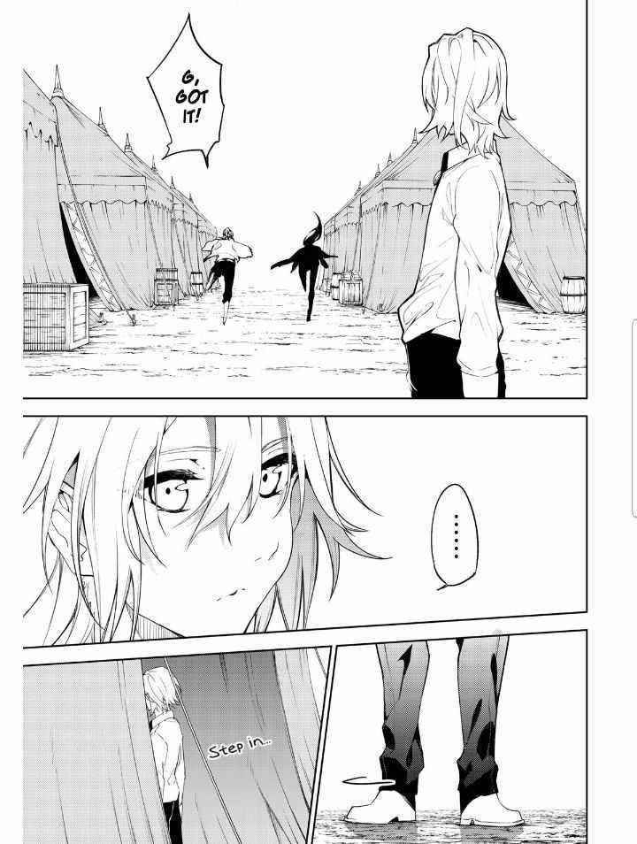 Wistoria’s Wand and Sword Chapter 14 - Page 23 in English