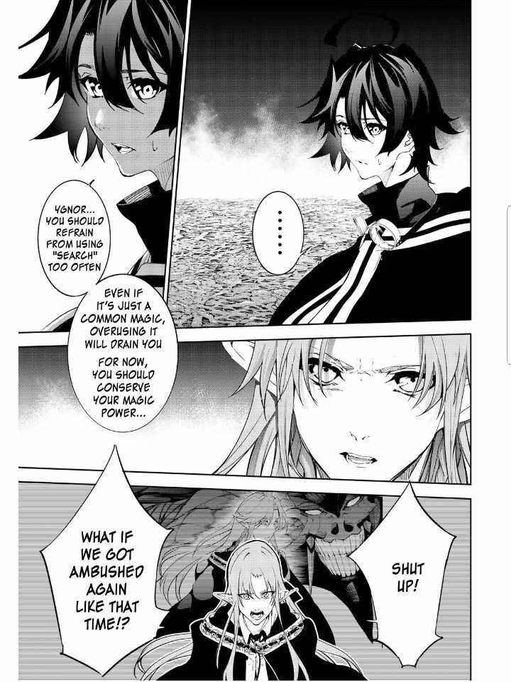 Wistoria’s Wand and Sword Chapter 14 - Page 25 in English