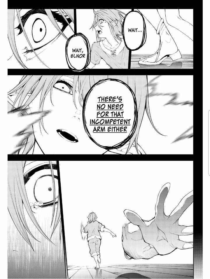 Wistoria’s Wand and Sword Chapter 14 - Page 3 in English