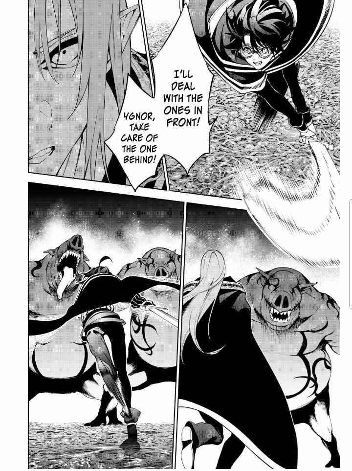 Wistoria’s Wand and Sword Chapter 14 - Page 31 in English