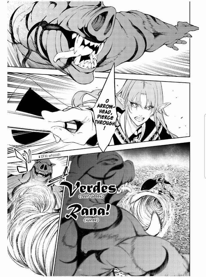 Wistoria’s Wand and Sword Chapter 14 - Page 32 in English