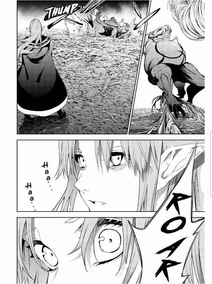 Wistoria’s Wand and Sword Chapter 14 - Page 33 in English