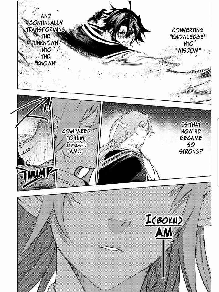 Wistoria’s Wand and Sword Chapter 14 - Page 35 in English