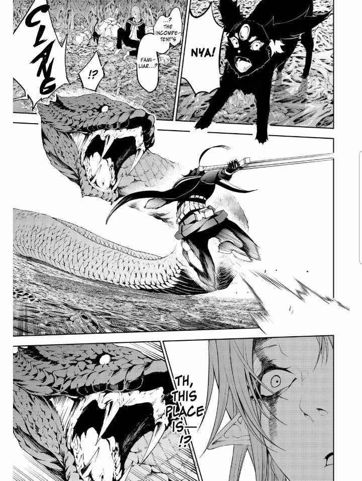 Wistoria’s Wand and Sword Chapter 14 - Page 5 in English