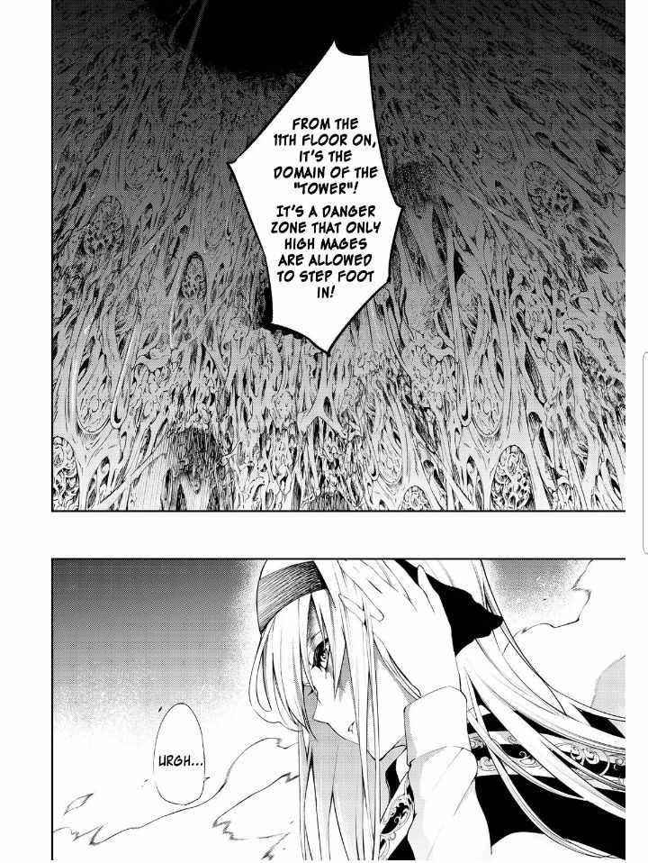 Wistoria’s Wand and Sword Chapter 14 - Page 8 in English