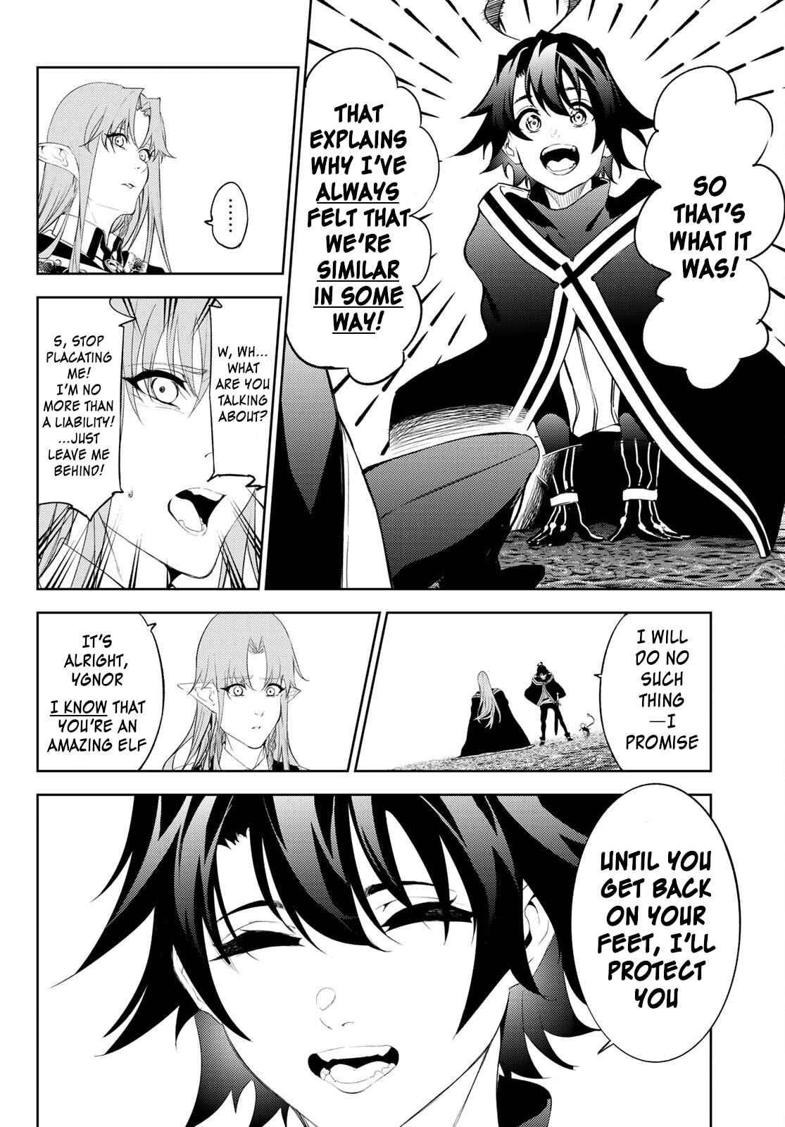 Wistoria’s Wand and Sword Chapter 15 - Page 11 in English