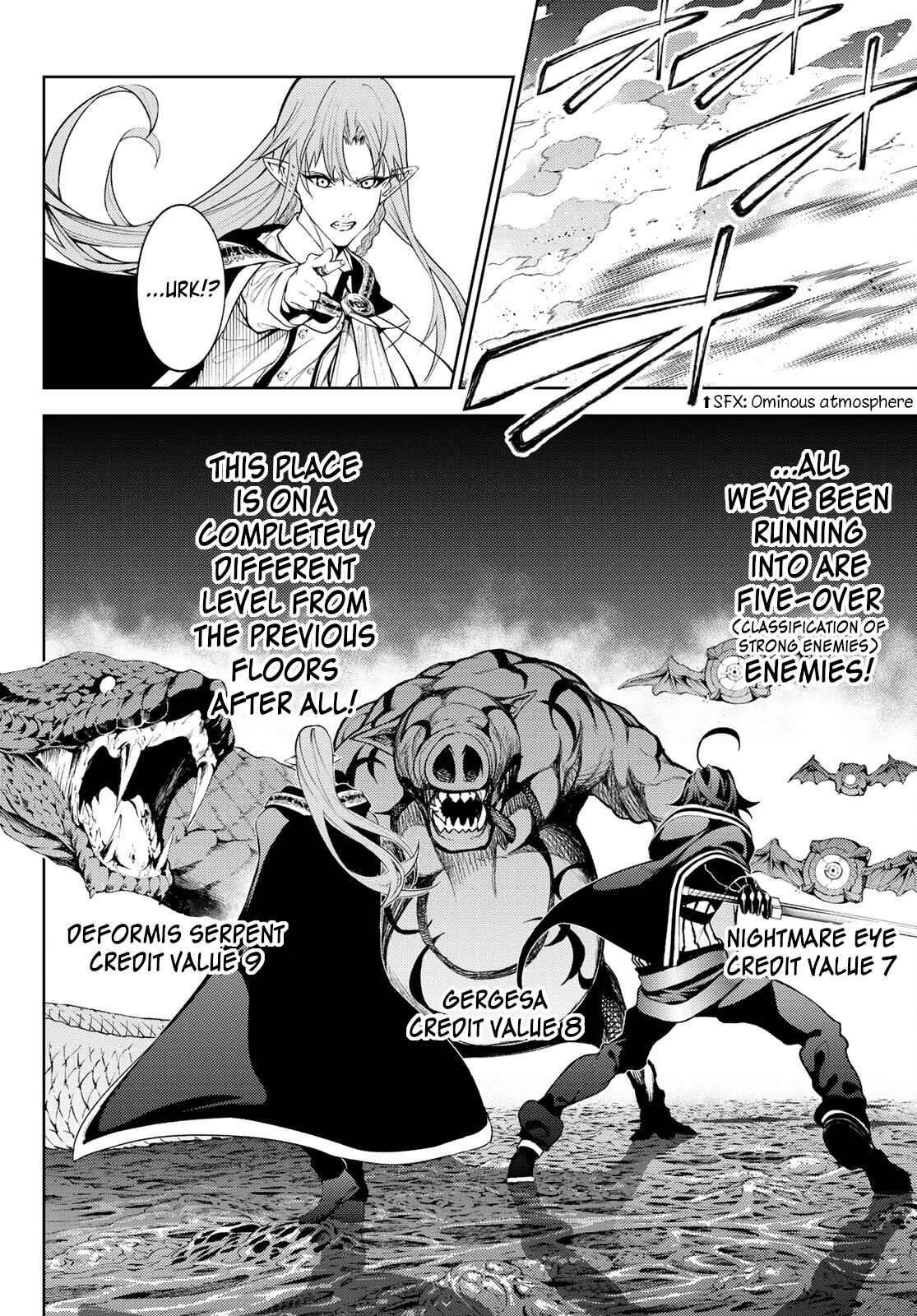 Wistoria’s Wand and Sword Chapter 15 - Page 13 in English